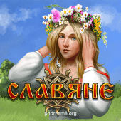 Ang mga Slav Slot Machine Gameplay